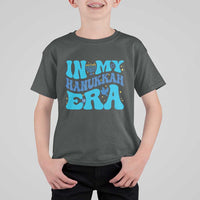 In My Hanukkah Era T Shirt For Kid Jewish Holiday Celebration Gift - Wonder Print Shop