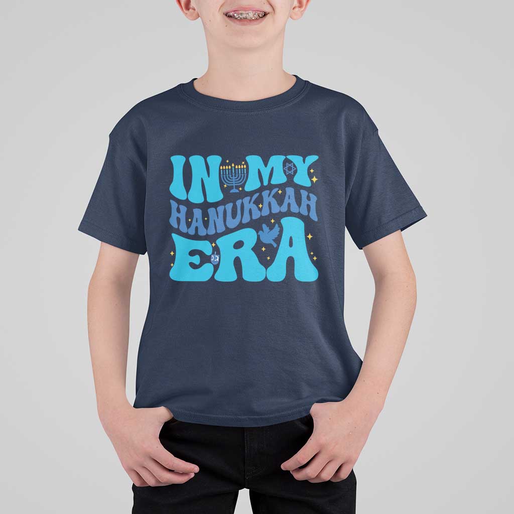 In My Hanukkah Era T Shirt For Kid Jewish Holiday Celebration Gift - Wonder Print Shop