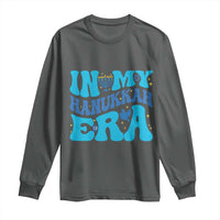 In My Hanukkah Era Long Sleeve Shirt Jewish Holiday Celebration Gift - Wonder Print Shop