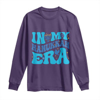 In My Hanukkah Era Long Sleeve Shirt Jewish Holiday Celebration Gift - Wonder Print Shop