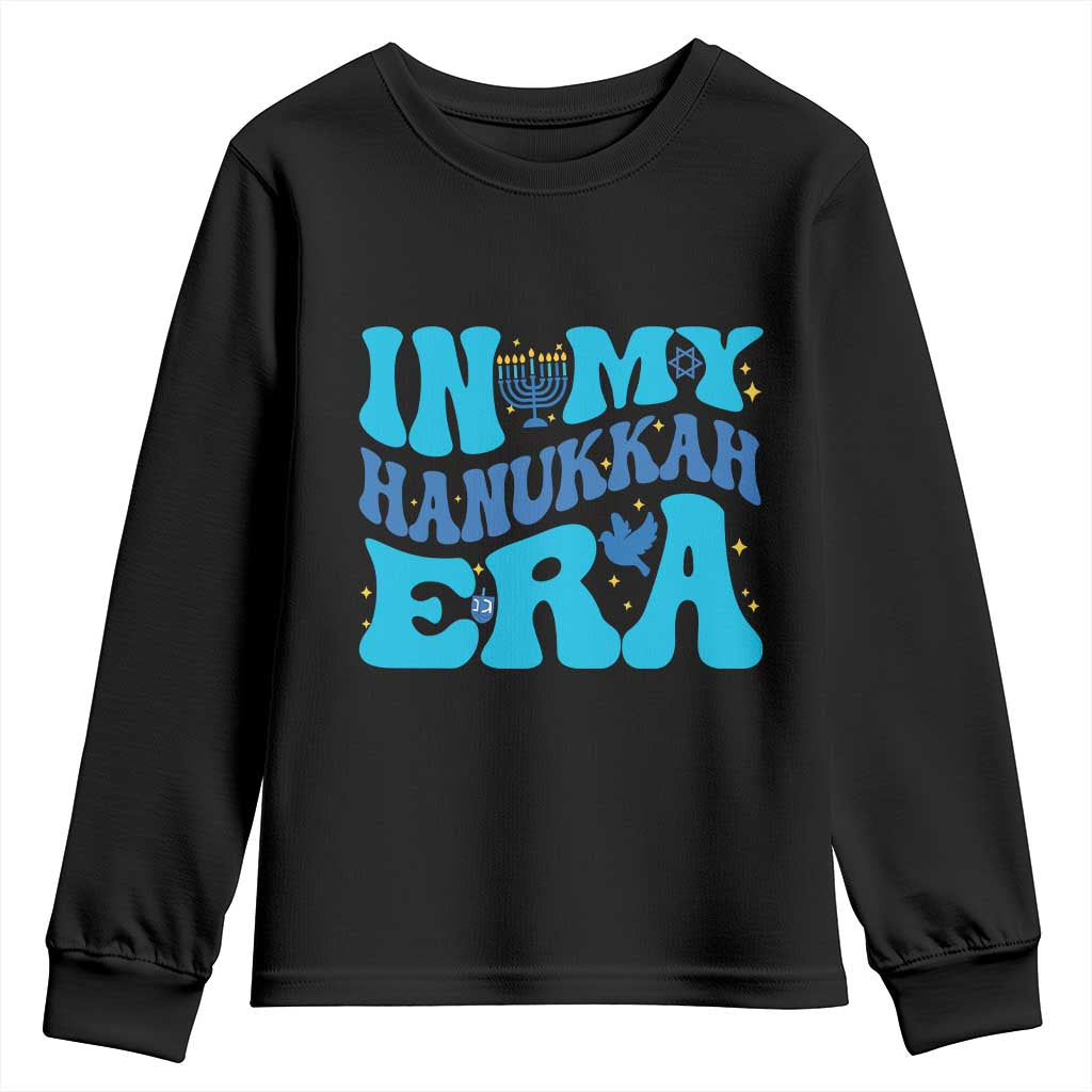 In My Hanukkah Era Youth Sweatshirt Jewish Holiday Celebration Gift - Wonder Print Shop