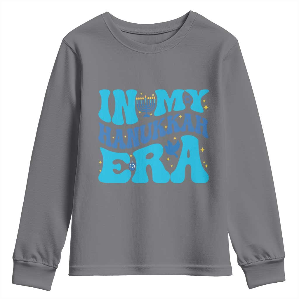 In My Hanukkah Era Youth Sweatshirt Jewish Holiday Celebration Gift - Wonder Print Shop