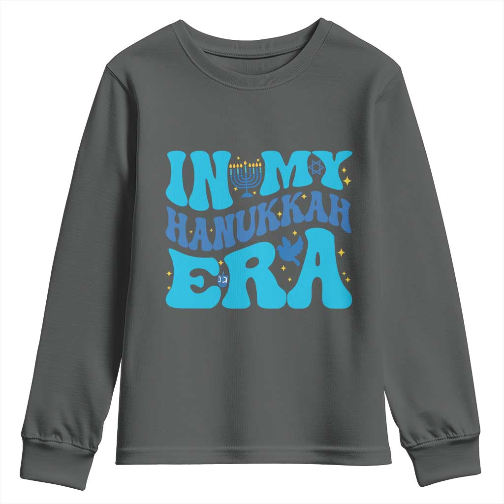 In My Hanukkah Era Youth Sweatshirt Jewish Holiday Celebration Gift - Wonder Print Shop