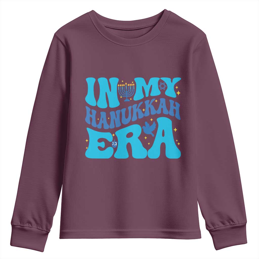 In My Hanukkah Era Youth Sweatshirt Jewish Holiday Celebration Gift - Wonder Print Shop