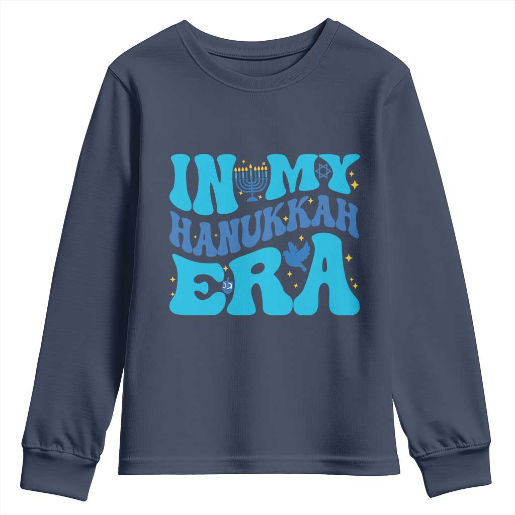 In My Hanukkah Era Youth Sweatshirt Jewish Holiday Celebration Gift - Wonder Print Shop