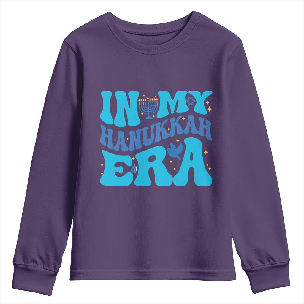 In My Hanukkah Era Youth Sweatshirt Jewish Holiday Celebration Gift - Wonder Print Shop