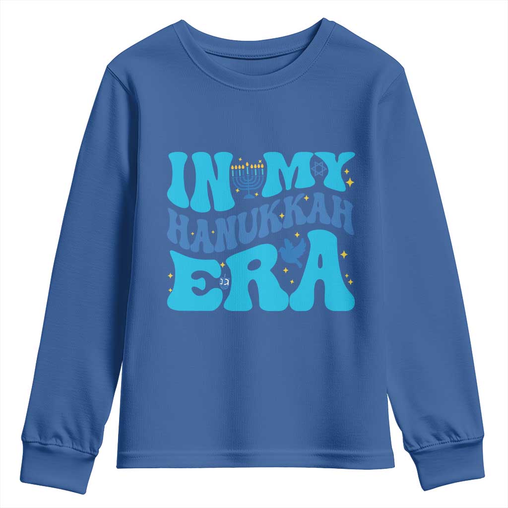 In My Hanukkah Era Youth Sweatshirt Jewish Holiday Celebration Gift - Wonder Print Shop