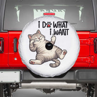 Cat Lover Spare Tire Cover Funny I Do What I Want - Wonder Print Shop