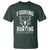 Hunter Fishermen Gifts T Shirt Fishing Solves Half Hunting Solves The Rest - Wonder Print Shop