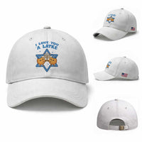 Funny Hanukkah Baseball Cap I Love You A Latke Gift