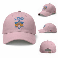 Funny Hanukkah Baseball Cap I Love You A Latke Gift