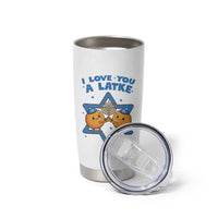 Funny Hanukkah Tumbler Cup I Love You A Latke Gift - Wonder Print Shop