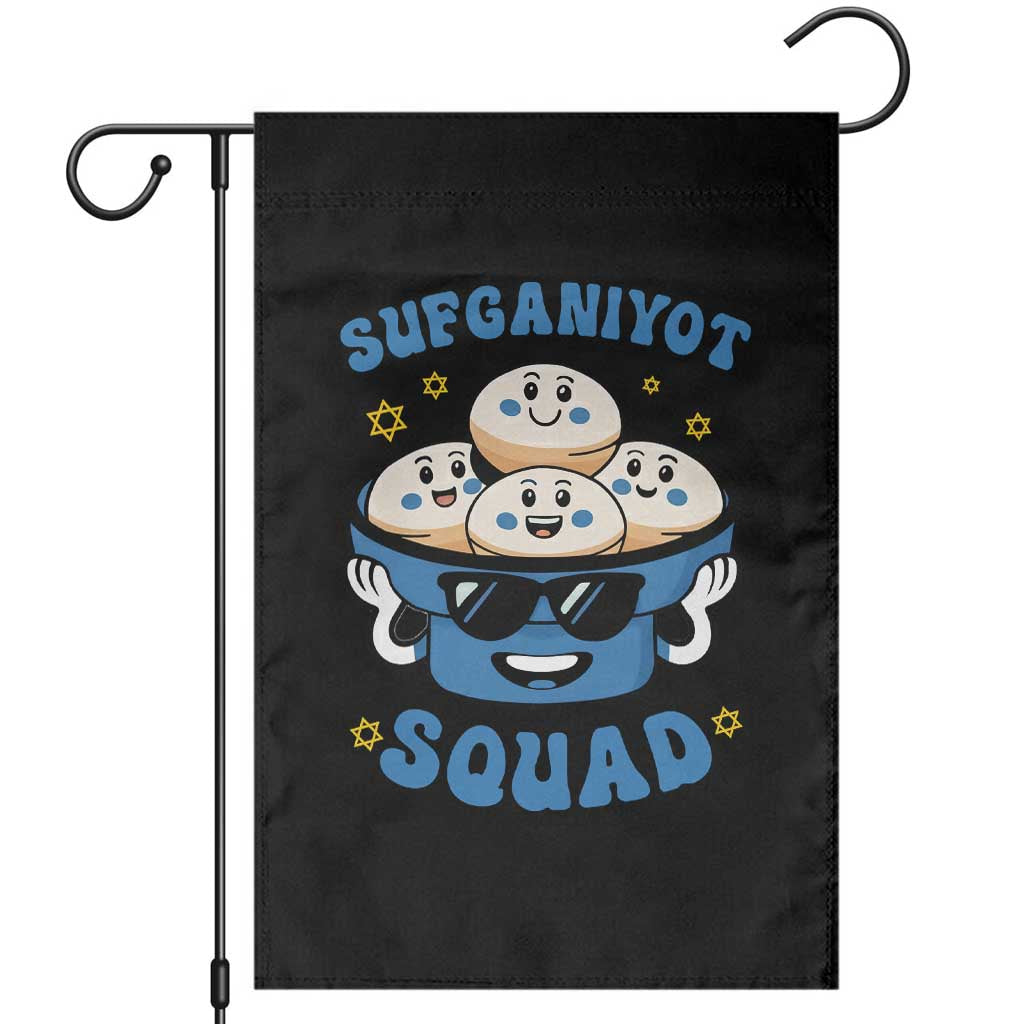 Hanukkah Sufganiyot Squad Garden Flag Funny Jelly Donut Jewish Gift - Wonder Print Shop