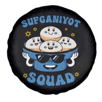 Hanukkah Sufganiyot Squad Spare Tire Cover Funny Jelly Donut Jewish Gift - Wonder Print Shop