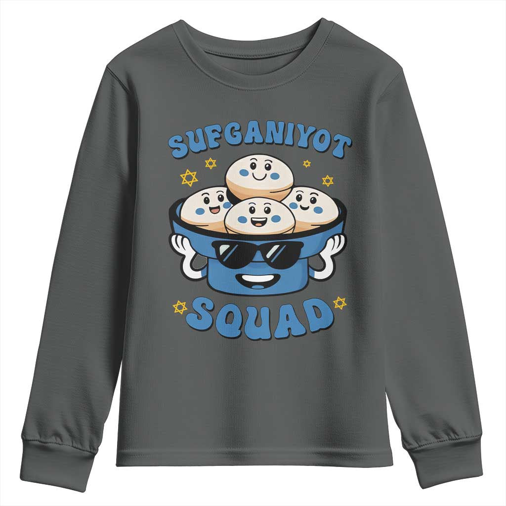 Hanukkah Sufganiyot Squad Youth Sweatshirt Funny Jelly Donut Jewish Gift - Wonder Print Shop