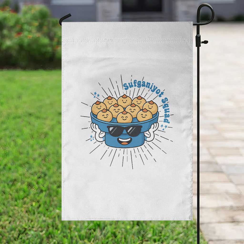 Funny Hanukkah Sufganiyah Jelly Donut Squad Gift Garden Flag - Wonder Print Shop