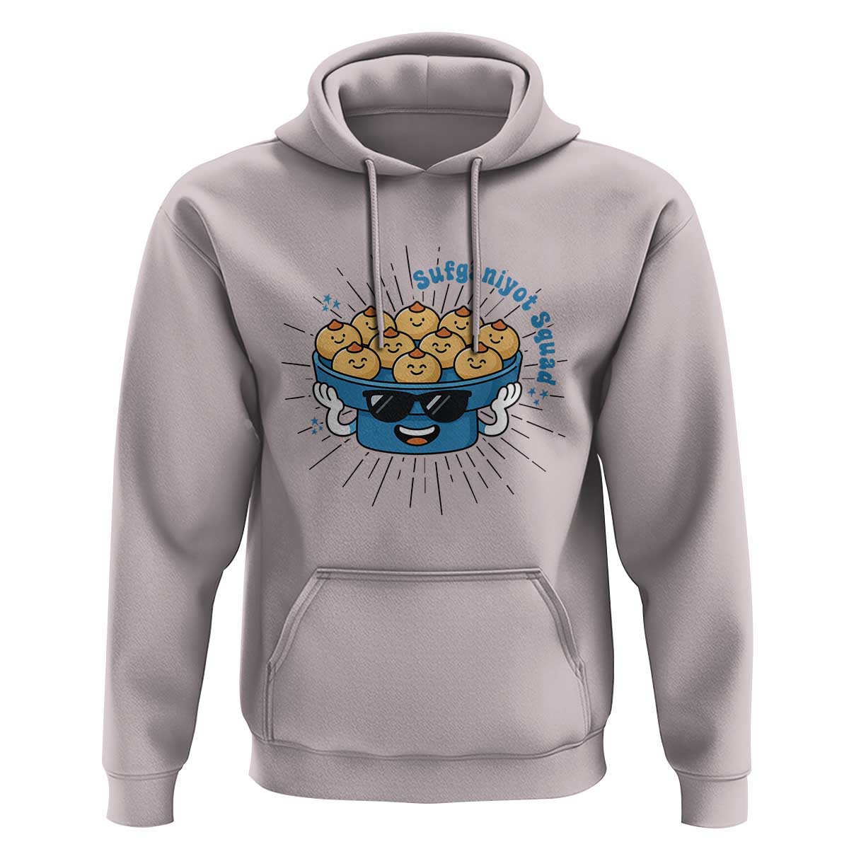 Funny Hanukkah Sufganiyah Jelly Donut Squad Gift Hoodie - Wonder Print Shop
