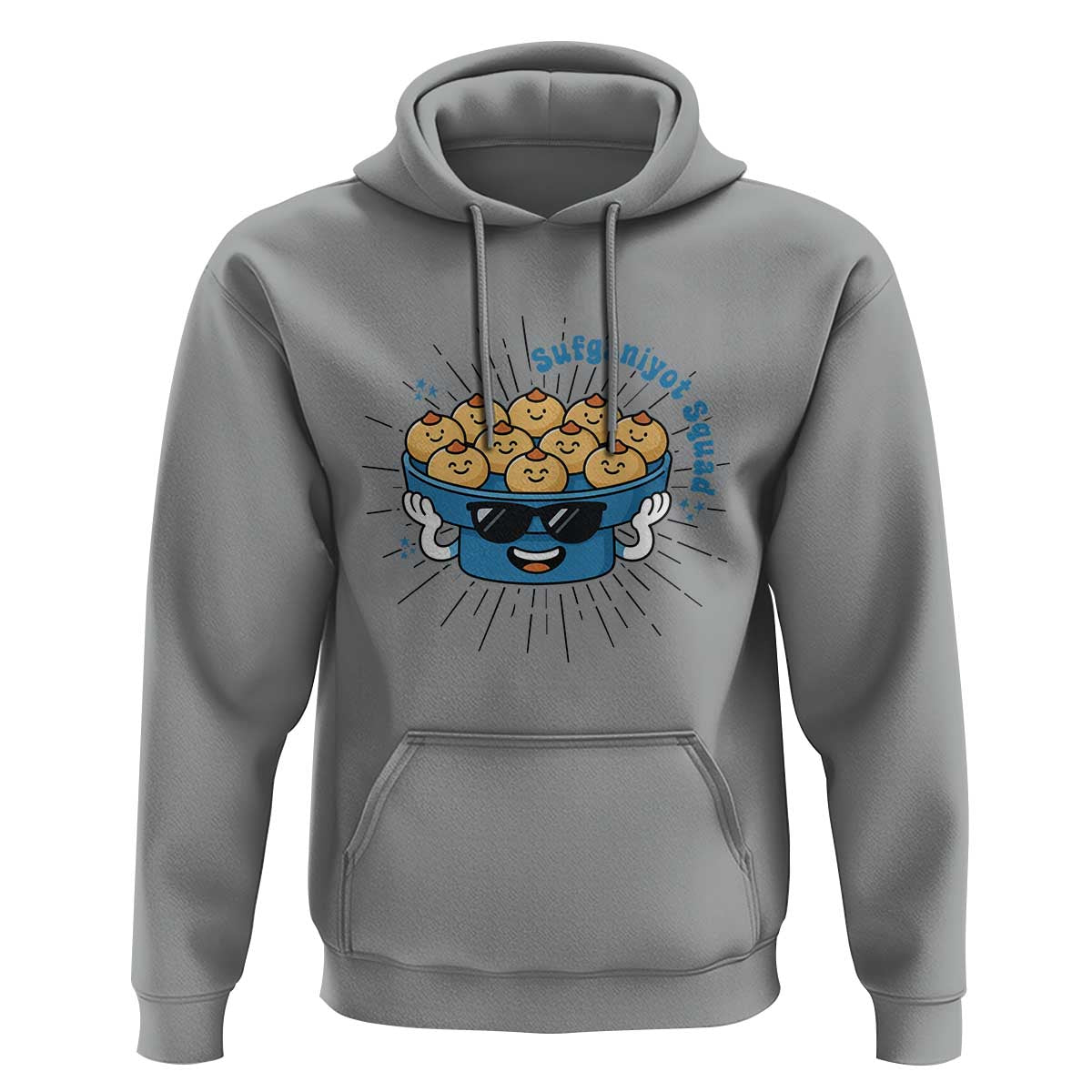 Funny Hanukkah Sufganiyah Jelly Donut Squad Gift Hoodie - Wonder Print Shop