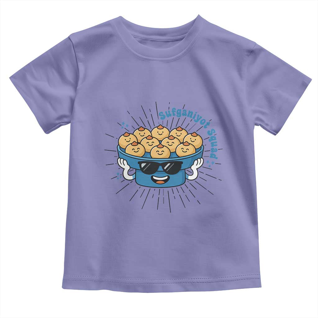 Funny Hanukkah Sufganiyah Jelly Donut Squad Gift Toddler T Shirt - Wonder Print Shop
