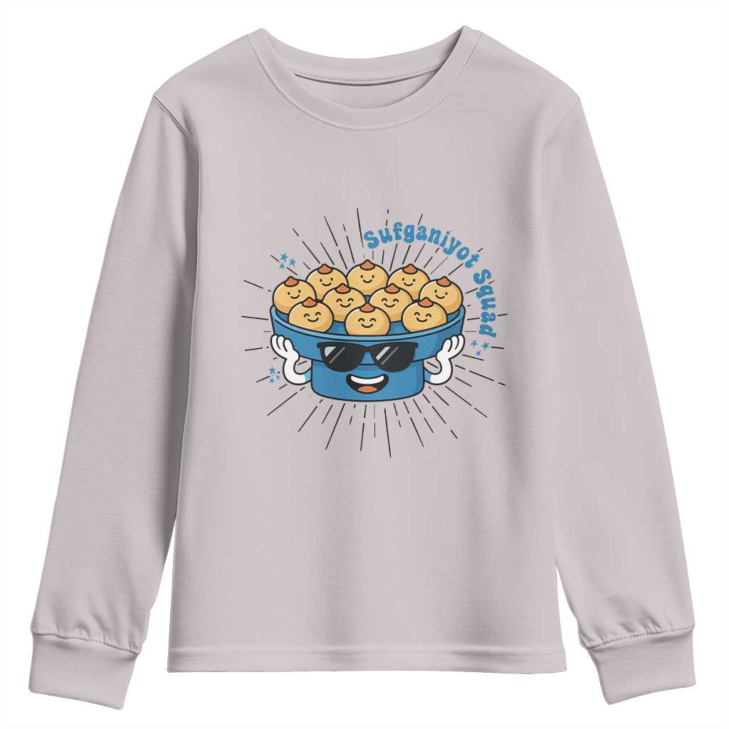 Funny Hanukkah Sufganiyah Jelly Donut Squad Gift Youth Sweatshirt - Wonder Print Shop