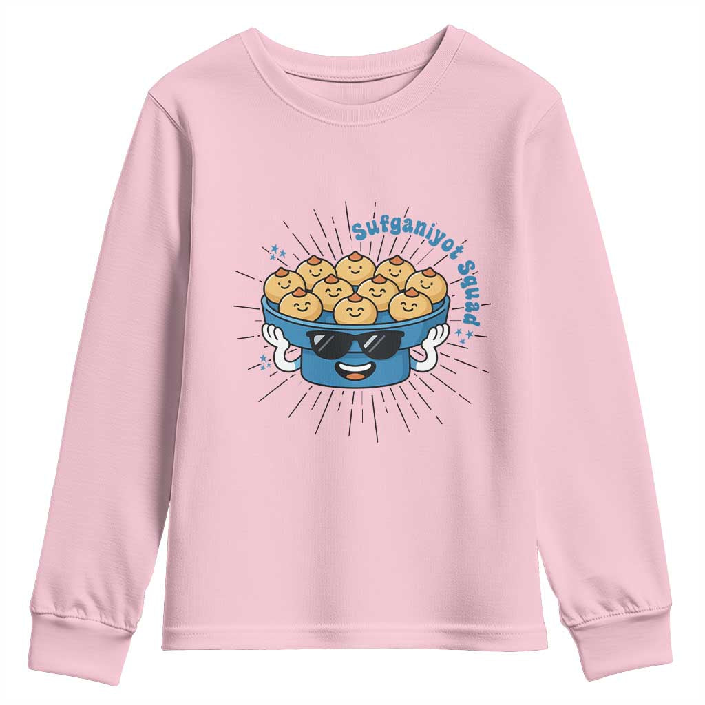 Funny Hanukkah Sufganiyah Jelly Donut Squad Gift Youth Sweatshirt - Wonder Print Shop