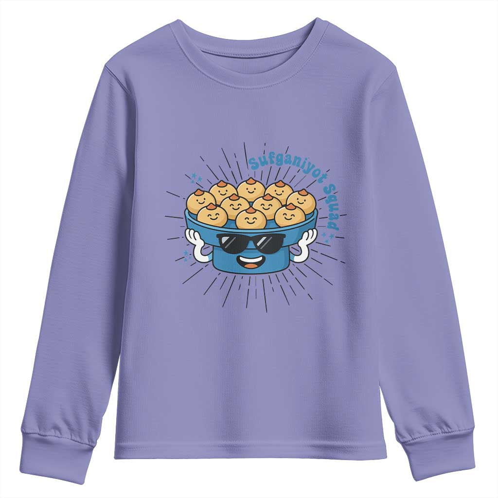 Funny Hanukkah Sufganiyah Jelly Donut Squad Gift Youth Sweatshirt - Wonder Print Shop
