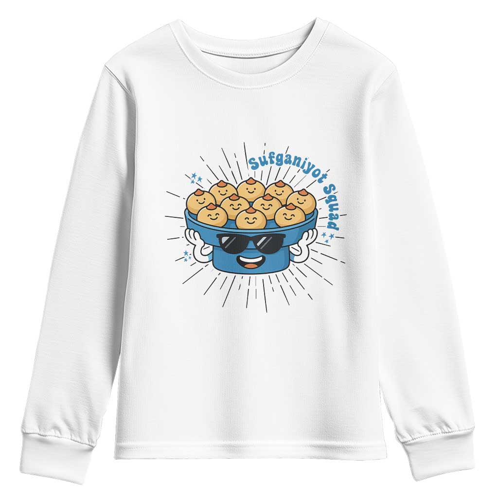 Funny Hanukkah Sufganiyah Jelly Donut Squad Gift Youth Sweatshirt - Wonder Print Shop