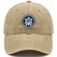 Hanukkah Vintage Menorah Peace Doves Washed Cotton Baseball Cap Festival Of Lights Gift