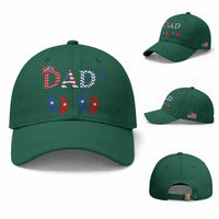 Patriotic Twin Dad American Flag Baseball Cap Father Of Twins USA Gift