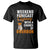 Weekend Forecast Cigars And Bourbon T Shirt Gift For Women - Wonder Print Shop