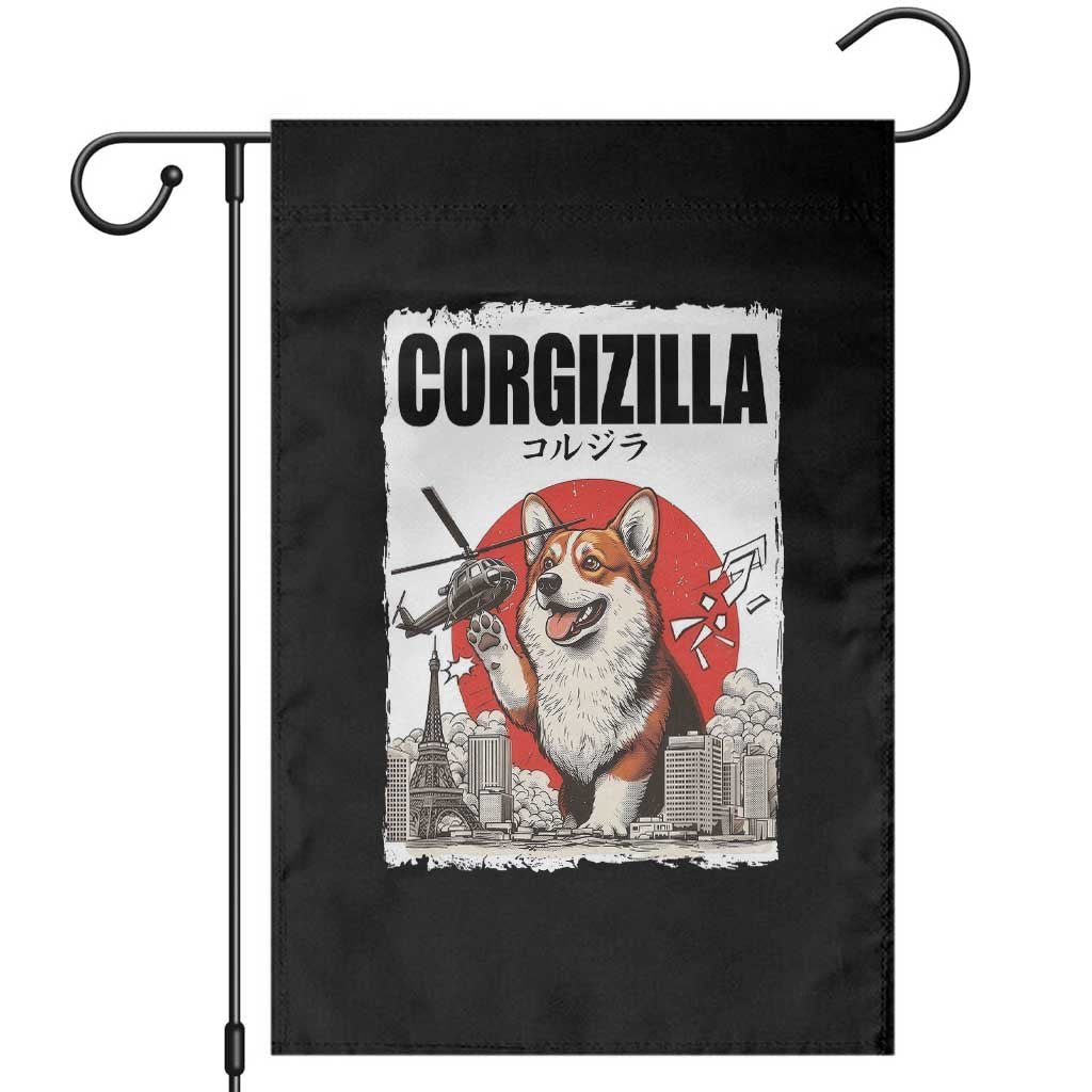 Corgizilla Giant Garden Flag Funny Corgi Monster Roaring Tokyo Japan