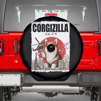Corgizilla Giant Spare Tire Cover Funny Corgi Monster Roaring Tokyo Japan