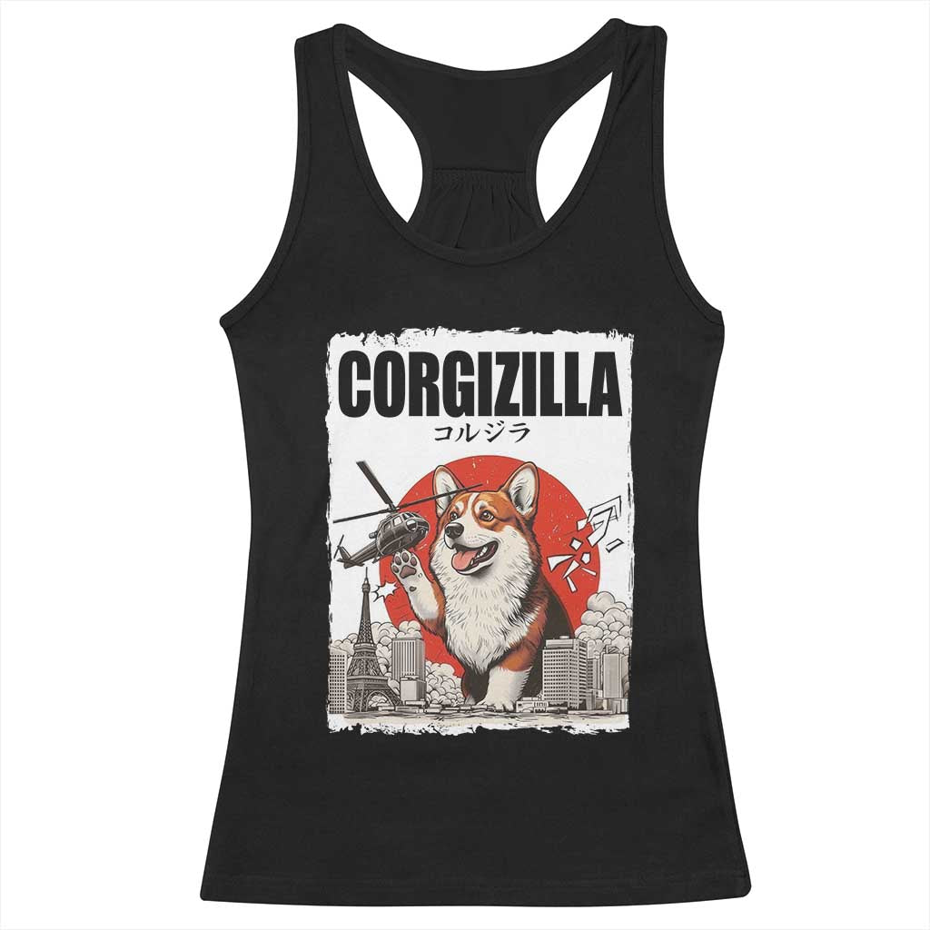 Corgizilla Giant Racerback Tank Top Funny Corgi Monster Roaring Tokyo Japan
