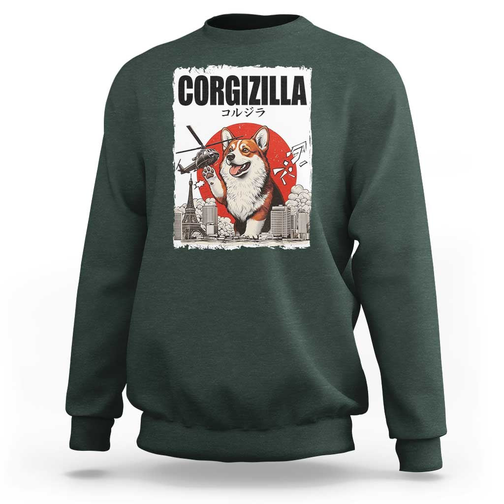 Corgizilla Giant Sweatshirt Funny Corgi Monster Roaring Tokyo Japan