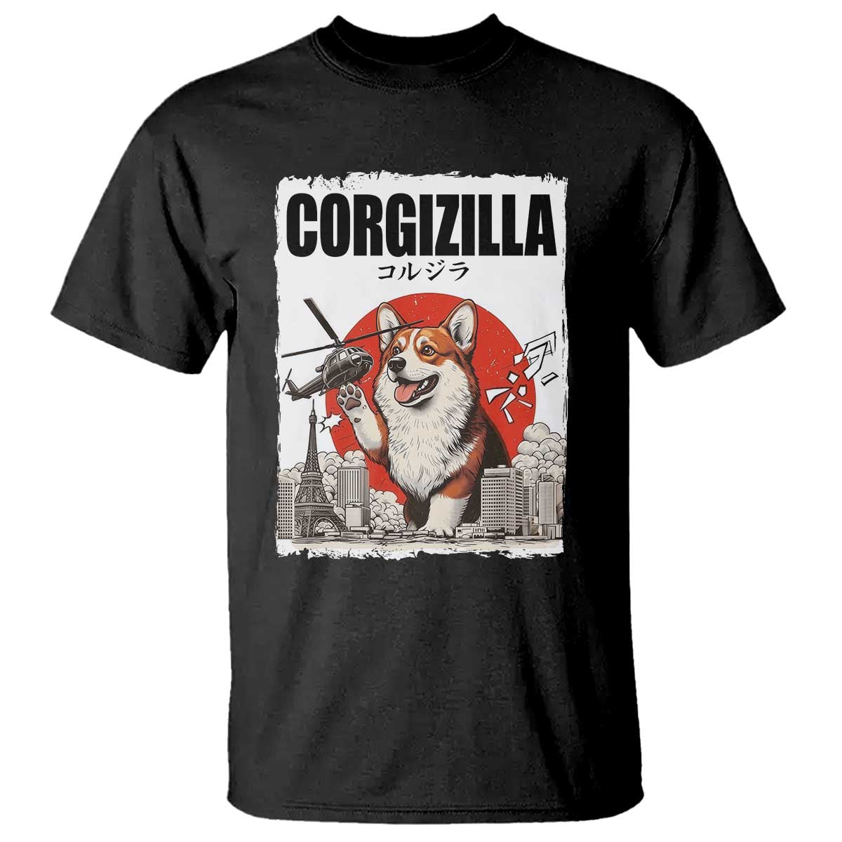 Corgizilla Giant T Shirt Funny Corgi Monster Roaring Tokyo Japan