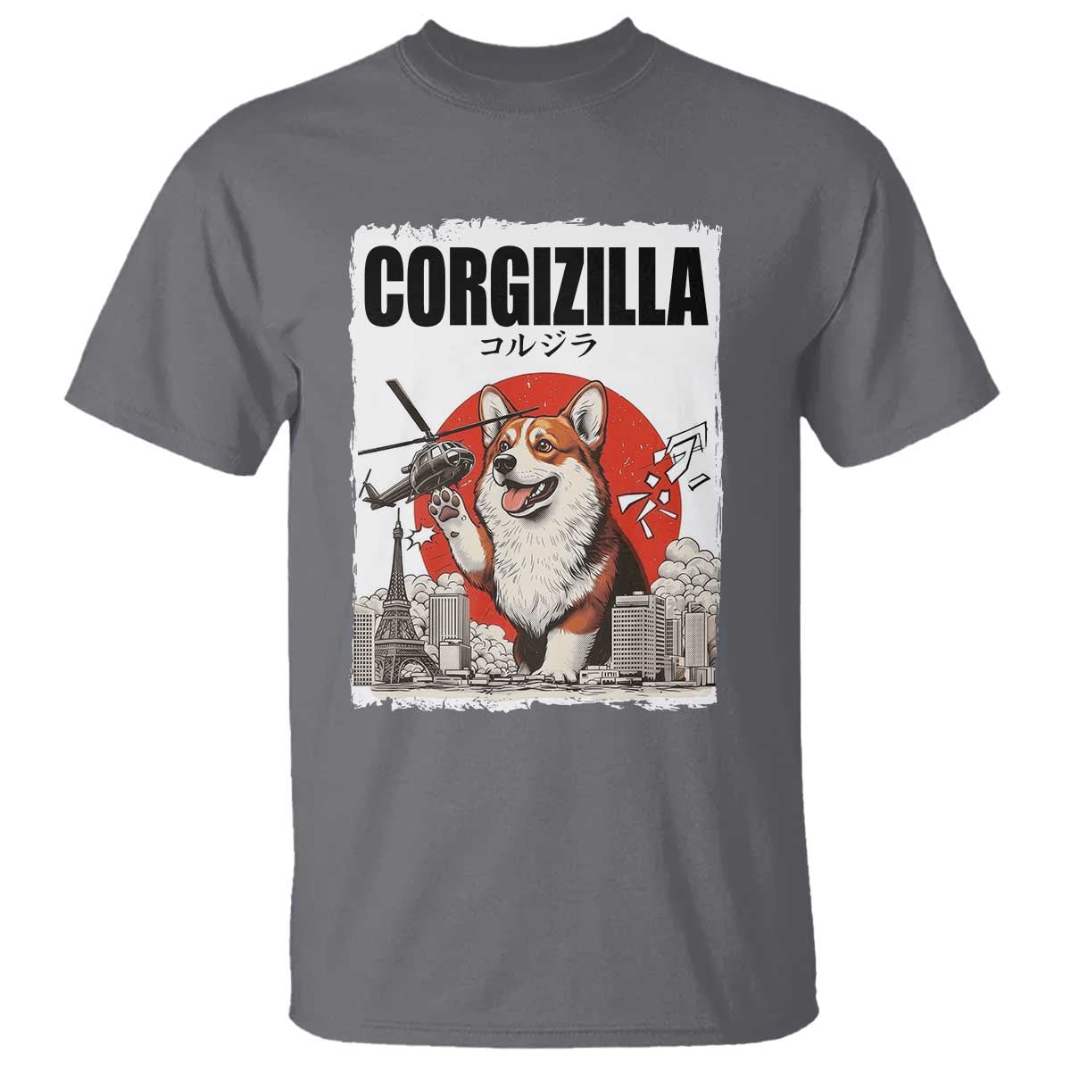 Corgizilla Giant T Shirt Funny Corgi Monster Roaring Tokyo Japan
