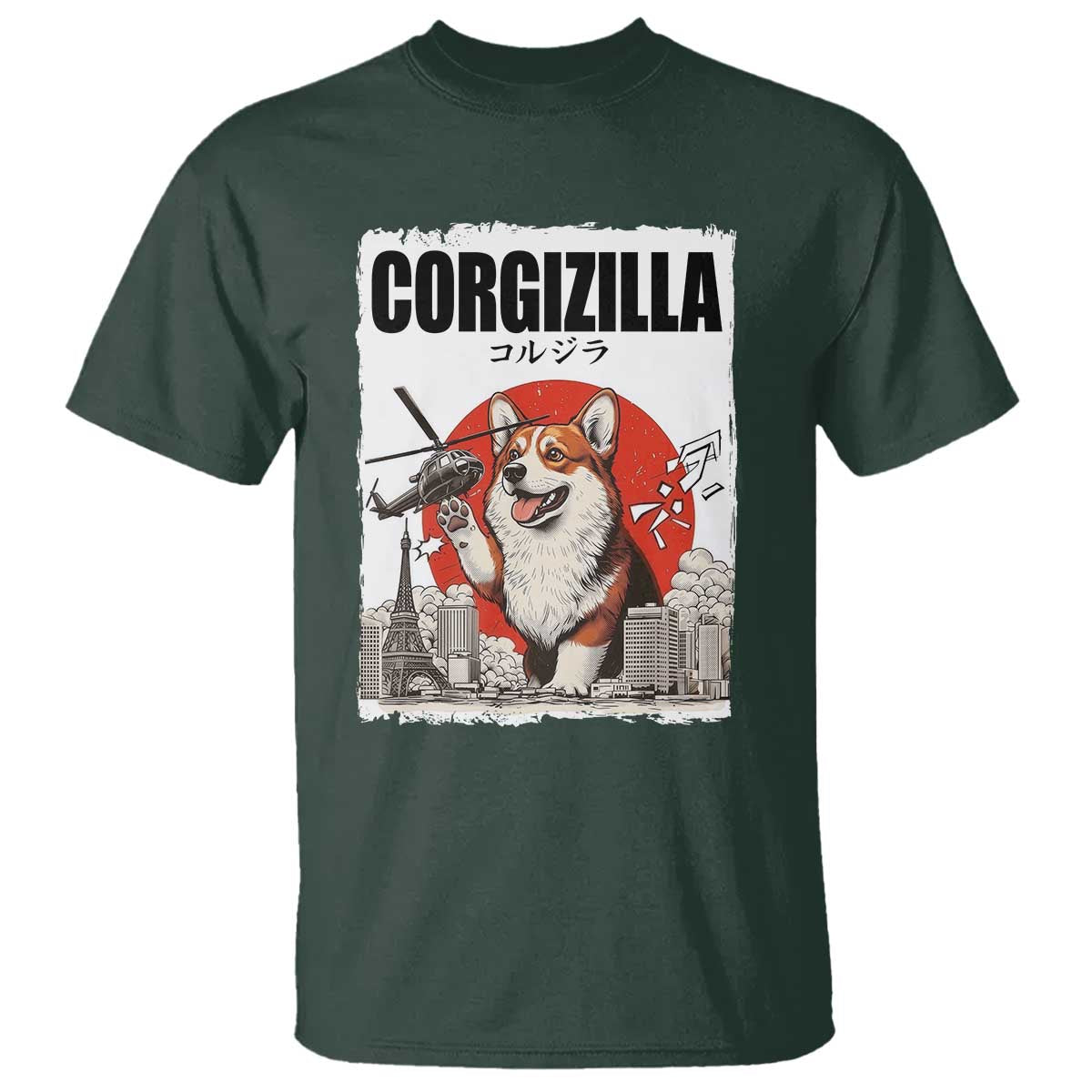 Corgizilla Giant T Shirt Funny Corgi Monster Roaring Tokyo Japan