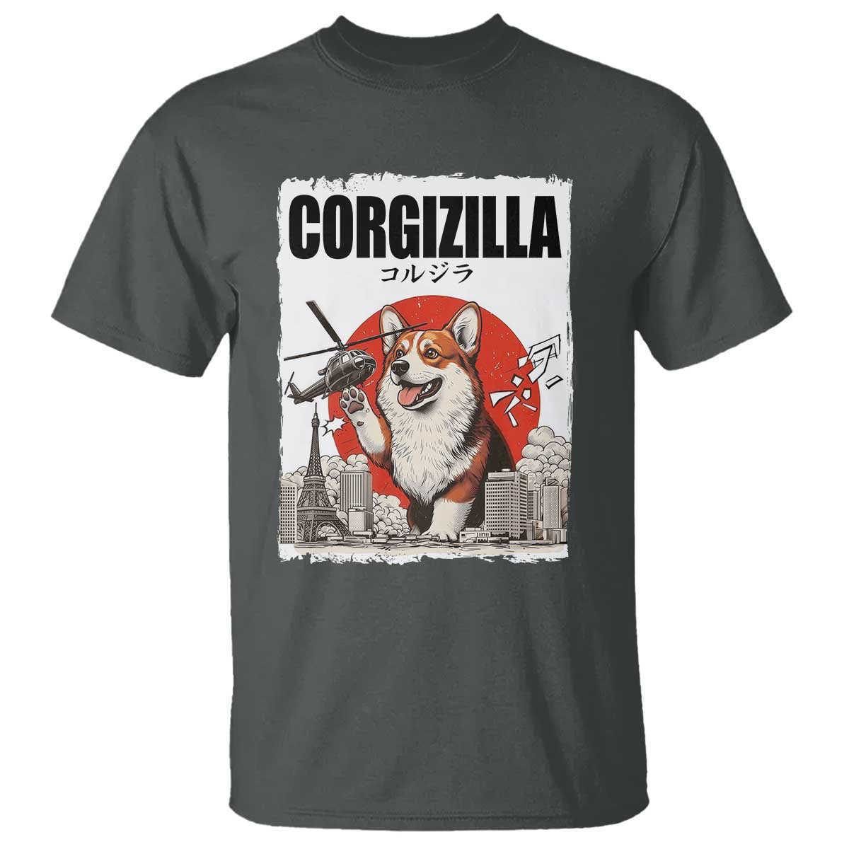 Corgizilla Giant T Shirt Funny Corgi Monster Roaring Tokyo Japan