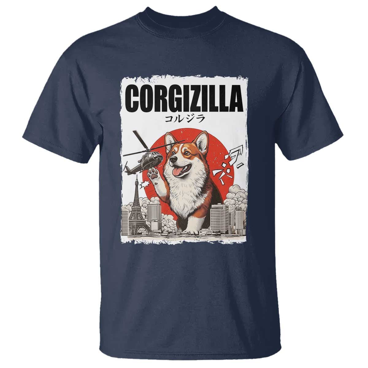 Corgizilla Giant T Shirt Funny Corgi Monster Roaring Tokyo Japan