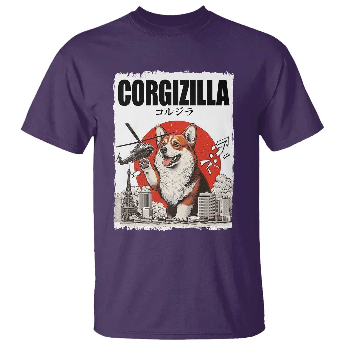Corgizilla Giant T Shirt Funny Corgi Monster Roaring Tokyo Japan