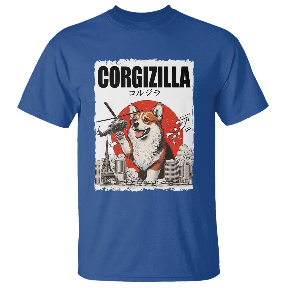 Corgizilla Giant T Shirt Funny Corgi Monster Roaring Tokyo Japan