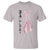 Ballerina Pointe Shoes T Shirt Gift For Cute Ballet Girl - Wonder Print Shop