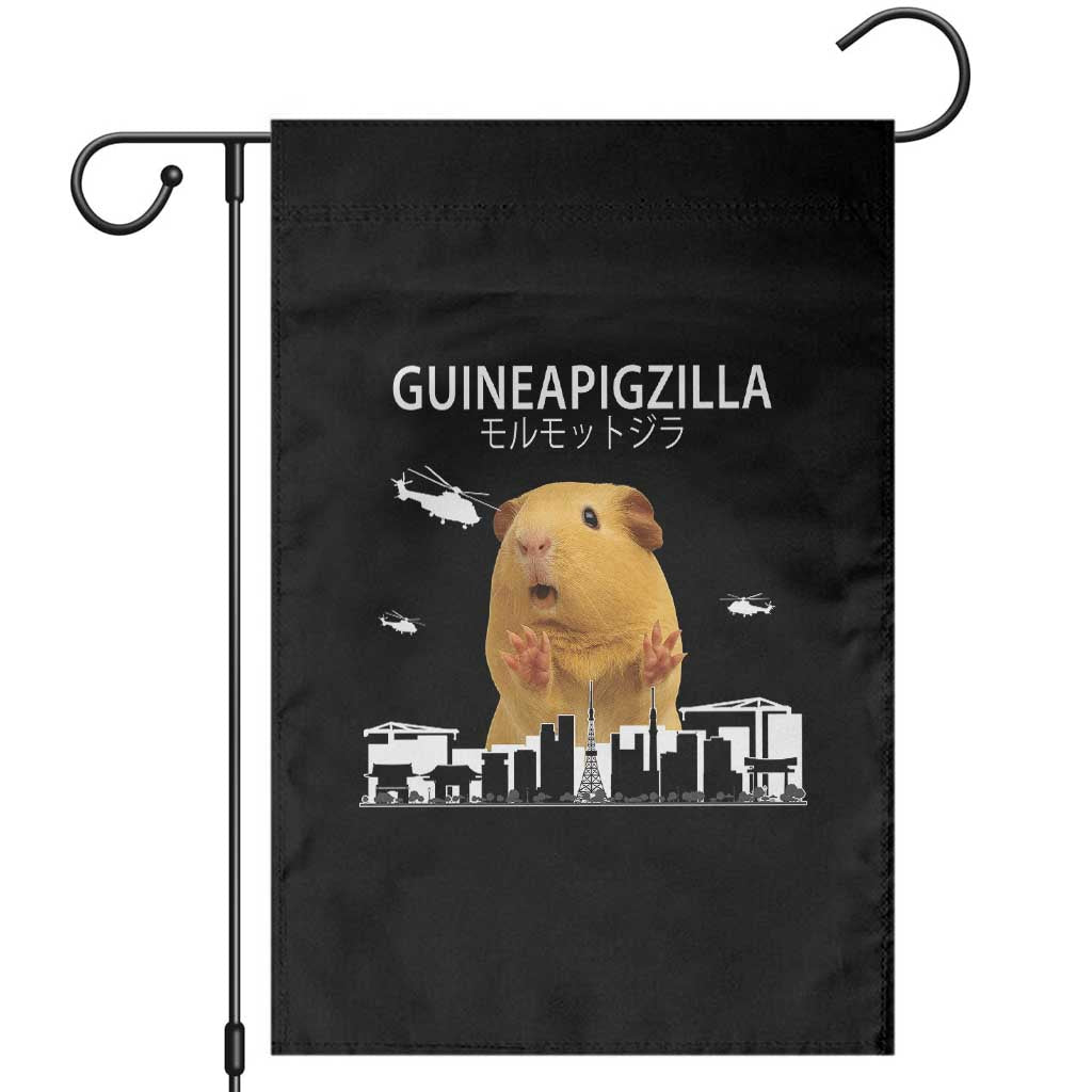 Funny Giant Guinea Pig Monster Roaring Tokyo Japan Garden Flag Guineapigzilla - Wonder Print Shop