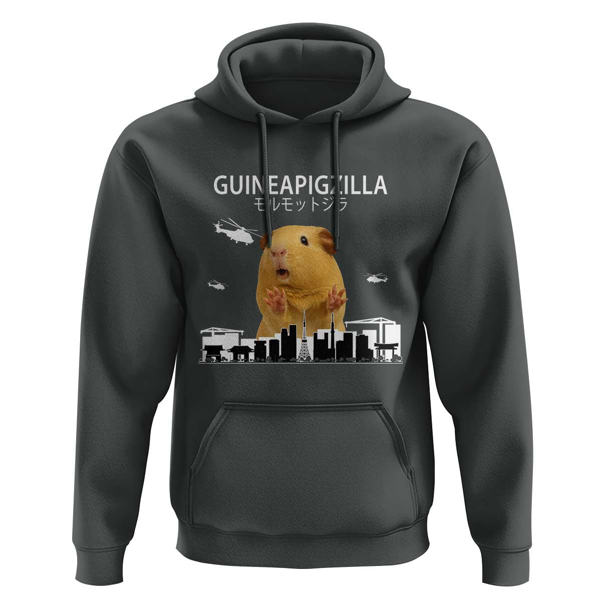 Funny Giant Guinea Pig Monster Roaring Tokyo Japan Hoodie Guineapigzilla - Wonder Print Shop