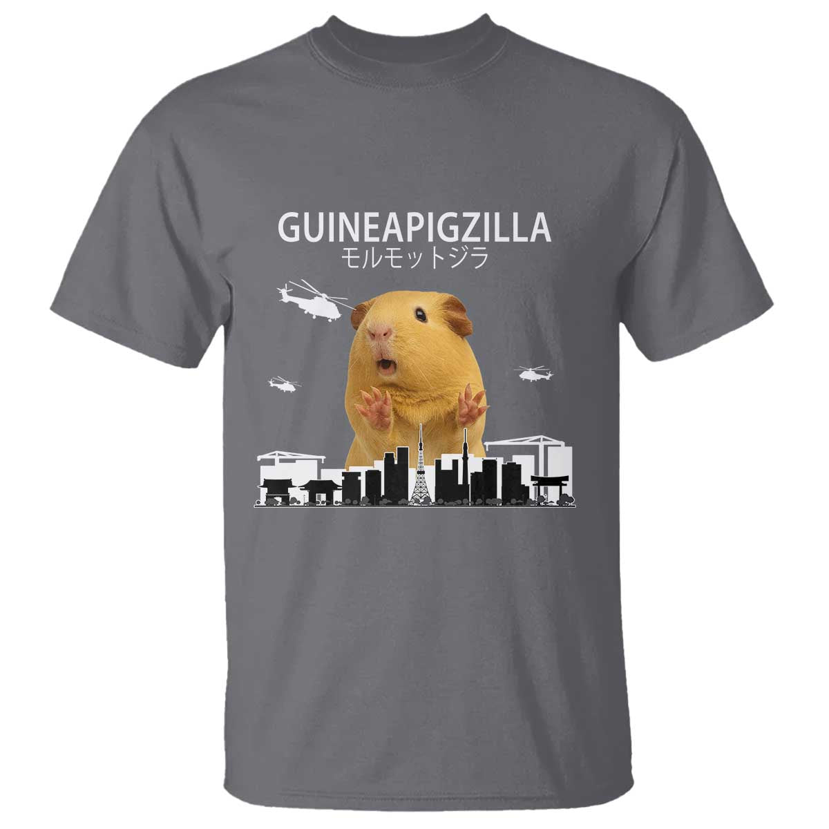 Funny Giant Guinea Pig Monster Roaring Tokyo Japan T Shirt Guineapigzilla - Wonder Print Shop