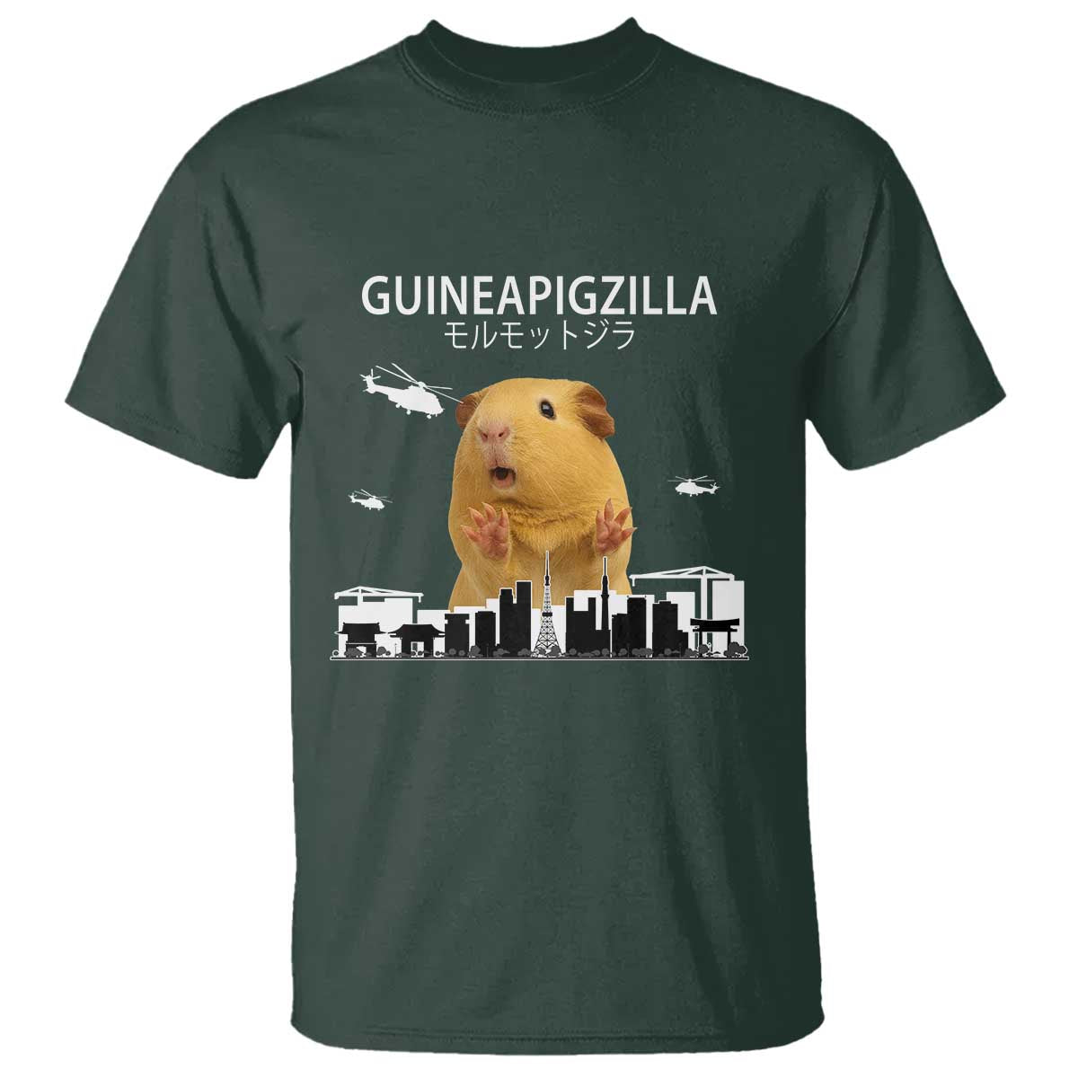 Funny Giant Guinea Pig Monster Roaring Tokyo Japan T Shirt Guineapigzilla - Wonder Print Shop