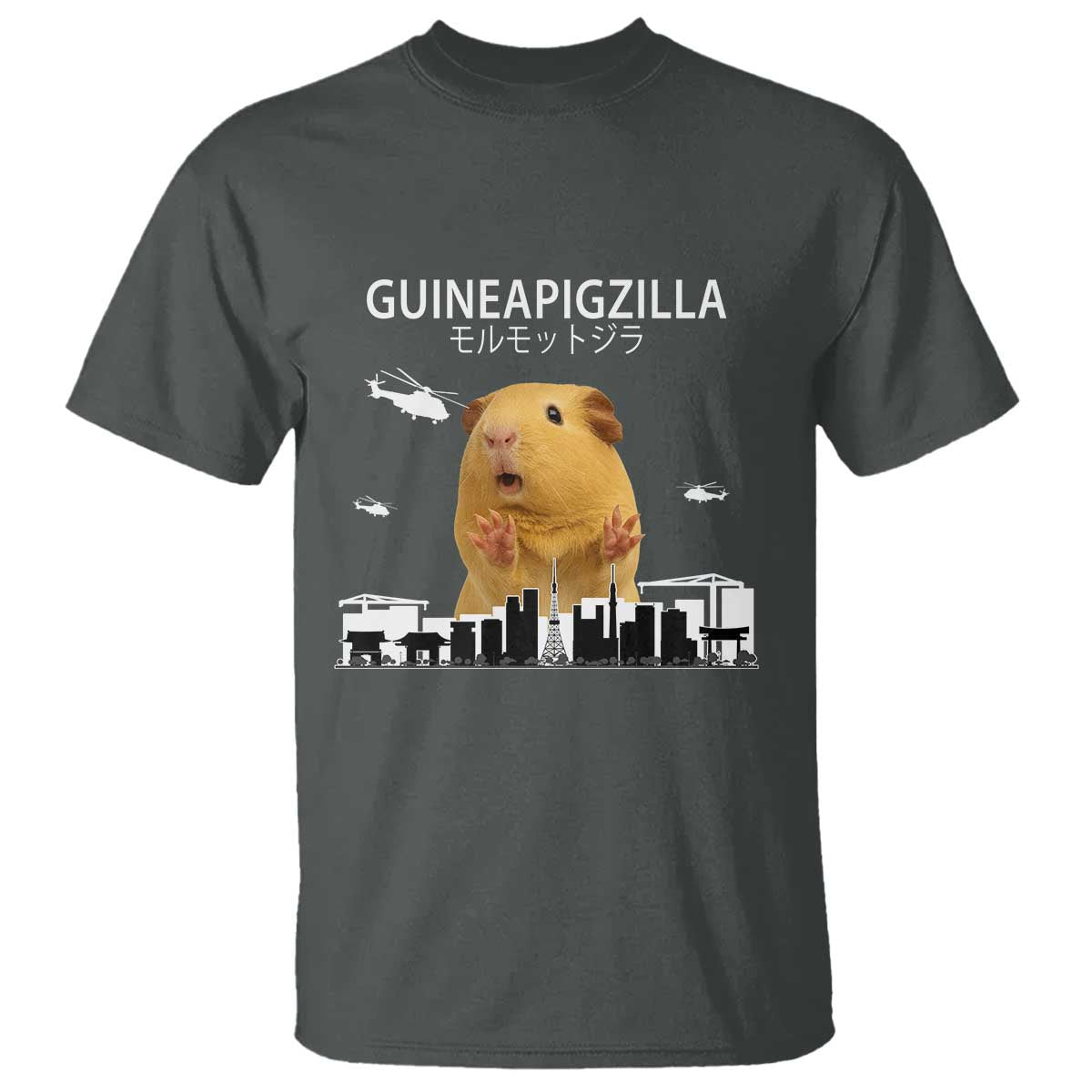 Funny Giant Guinea Pig Monster Roaring Tokyo Japan T Shirt Guineapigzilla - Wonder Print Shop