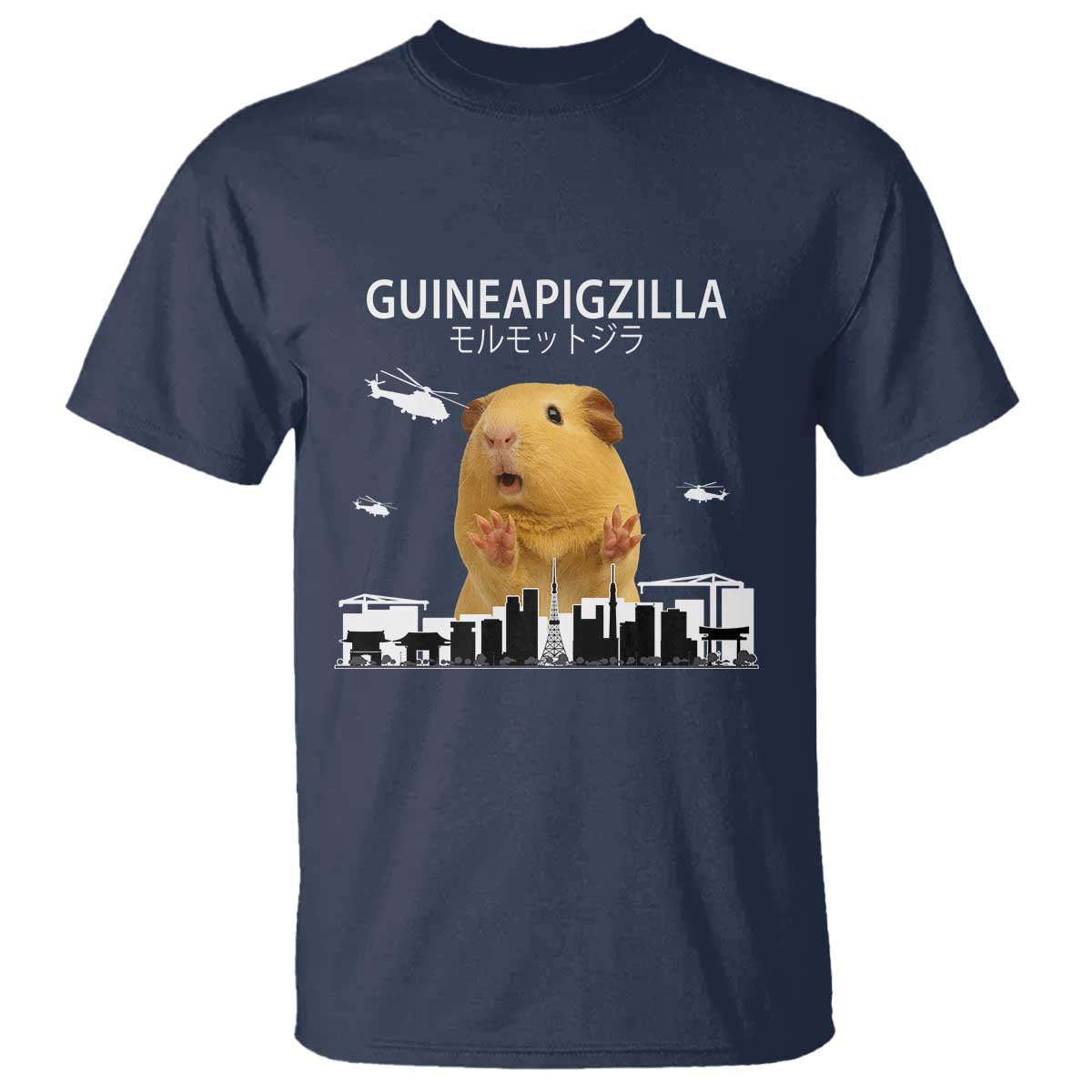 Funny Giant Guinea Pig Monster Roaring Tokyo Japan T Shirt Guineapigzilla - Wonder Print Shop