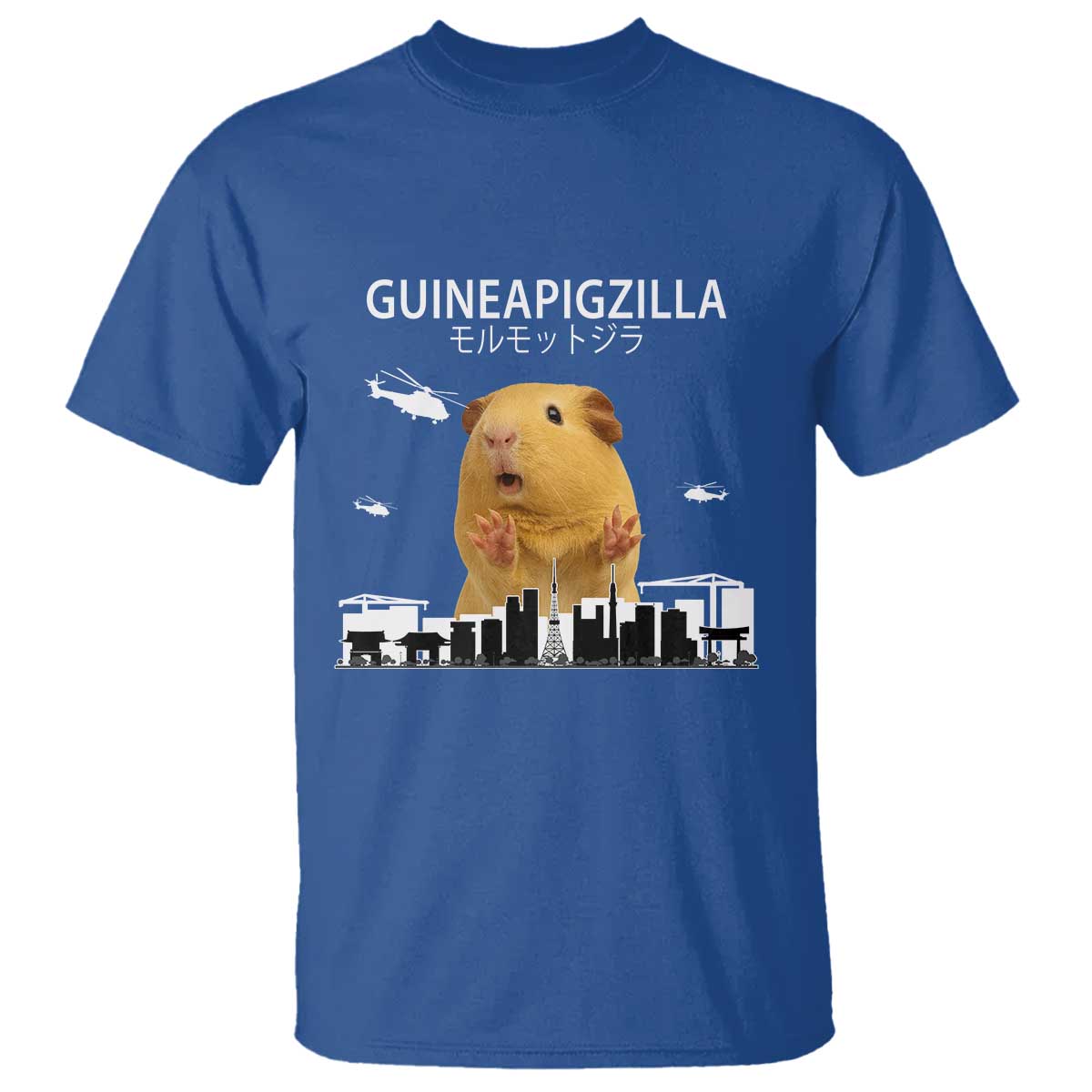Funny Giant Guinea Pig Monster Roaring Tokyo Japan T Shirt Guineapigzilla - Wonder Print Shop