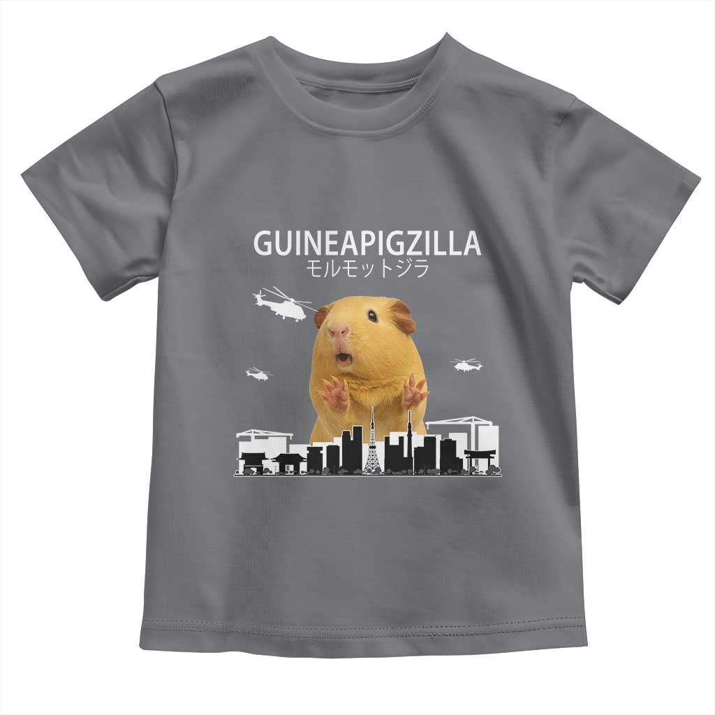 Funny Giant Guinea Pig Monster Roaring Tokyo Japan Toddler T Shirt Guineapigzilla - Wonder Print Shop